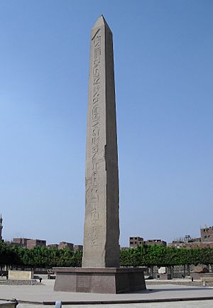 Archivo:Obelisk-SesostrisI-Heliopolis