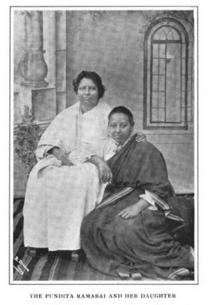 Archivo:PanditaRamabaiManoramaBai