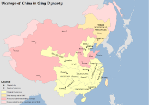 Archivo:Qing viceroys