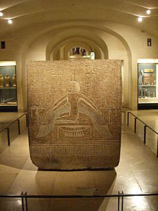 Archivo:Sarcophagus of Ramses III, Louvre 122007 25