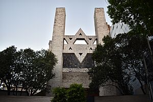Archivo:Sinagoga Maguén David 01