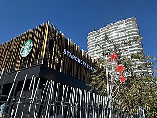 Archivo:Starbucks CCI Quito