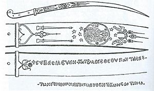 Archivo:Sword of Constantine XI Palaiologos Roman emperor