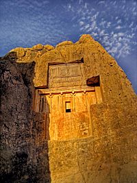Archivo:Tomb of Xerxes