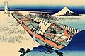 Ushibori in the Hitachi province