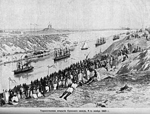 Archivo:Открытие Суэцкого канала, 1869