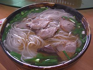 Archivo:米线 Rice Noodles - 原味小吃 Yuanwei Xiaochi Y3
