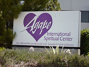 Archivo:Agape Spiritual Center