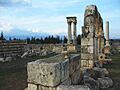 Anjar