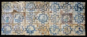 Archivo:Azulejos nazaríes (16657400083)