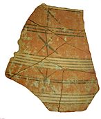 Archivo:Ceramica cerro de la Era