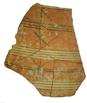 Archivo:Ceramica cerro de la Era
