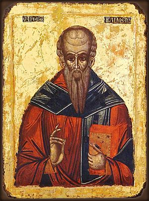 Clement of Ohrid, an icon from the second half of the 14th century (2).jpg