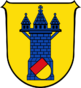 DEU Hungen COA.svg