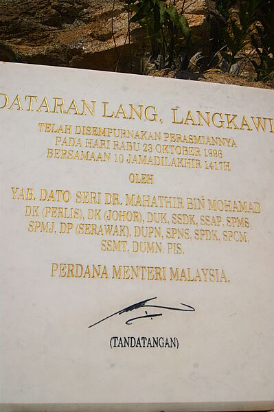 Eagle Square 6