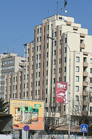 European Union Rule of Law Mission in Kosovo.JPG