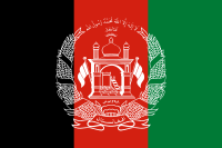 Bandera de la República Islámica de Afganistán
