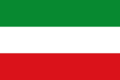 Flag of Tibasosa (Boyacá)
