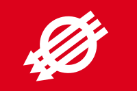 Flag of the Social Democratic Party of Austria.svg