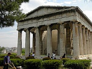 Archivo:Hephaistos.temple.AC.02