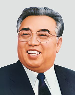 Archivo:Kim Il Sung Portrait-3