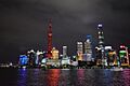 Lujiazui Skyline (Night)