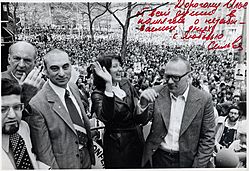 Archivo:Mark Dymshits, Sylva Zalmanson, Edward Kuznetsov & 250,000 supporters NYC 1979
