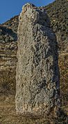 Menhir de Merli (Ribagorça)