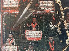Miniatura de Juan de Espinosa Medrano del Jardín Alegórico del Seminario de San Antonio Abad.jpg