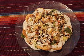 Papri Pakori Chat.JPG