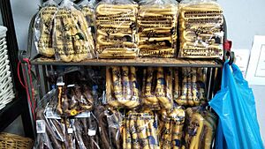 Archivo:Rosquillas de Alhama en La Despensa, Almería (1)