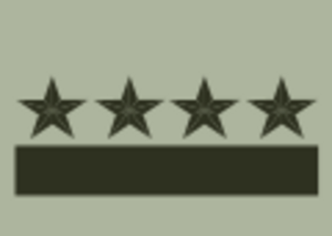 Archivo:SS.OO.4.EJER.SUR.BRIGADIER