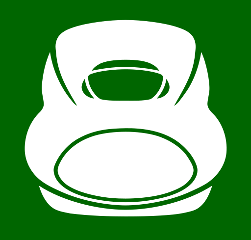 Shinkansen jre