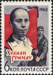 The Soviet Union 1963 CPA 2949 stamp (Commemoration of Julián Grimau García (1911-1963), Spanish anti-fascist fighter. Julian Grimau and a worker with a red flag in his hands).png