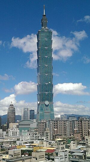 Archivo:Tower of Taipei 101(cropped)