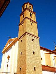 Archivo:Villanueva de Gállego - Iglesia del Salvador 08