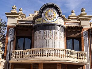 Archivo:WLM14ES - 30122013 134238 ZGZ 13225 - 