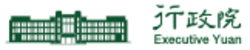 行政院.svg