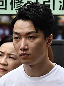 香港民陣再發動4-28反引渡條例大遊行 03 (cropped).jpg