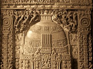 Archivo:Amaravati Stupa relief at Museum