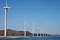 Bangui Windfarm Ilocos Norte 2007