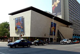 Bata Shoe Museum.jpg