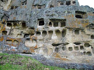 Cajamarca Ventanillas de Otuzco lou.jpg