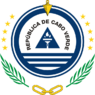 Coat of arms of Cape Verde.svg