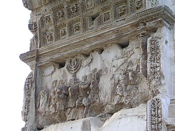 Archivo:Detail from Arch of Titus