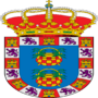 Escudo de Niebla (Huelva).svg
