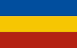 Archivo:Flag of Don Cossacks