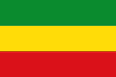 Flag of Ethiopia (Blank)