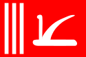 Flag of Jammu and Kashmir (1952-2019).svg