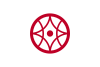 Flag of Yokkaichi, Mie.svg